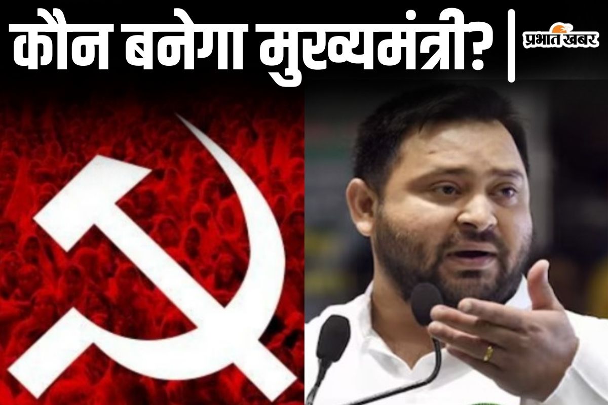tejashwi yadav news