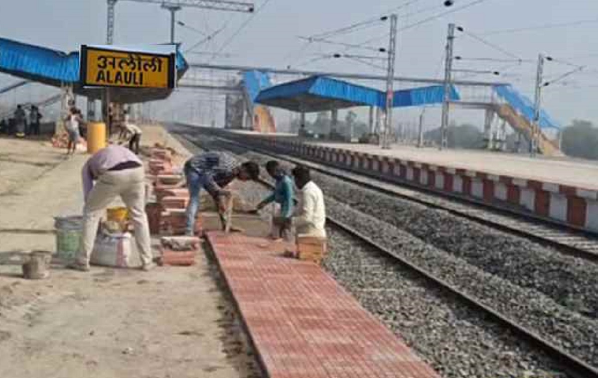 Alauli station