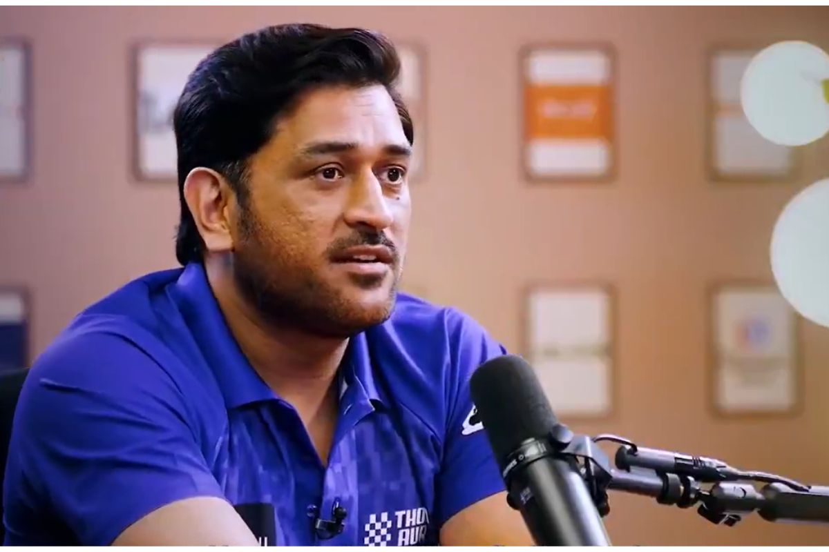 MS Dhoni