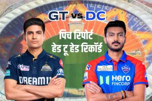 IPL 2025 GT vs DC