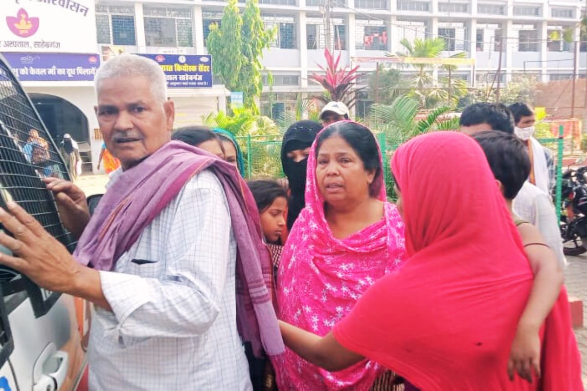 Crime News Sahibganj