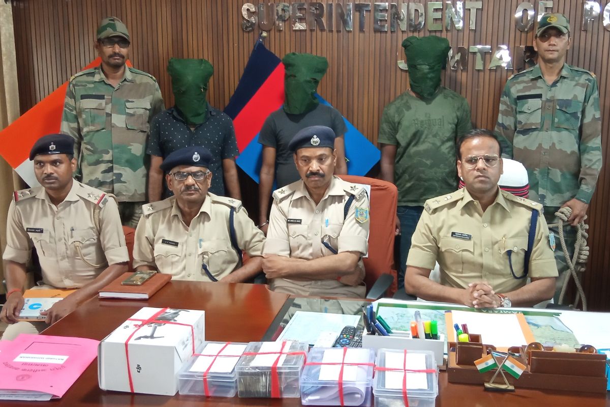 Cyber Crime Jamtara