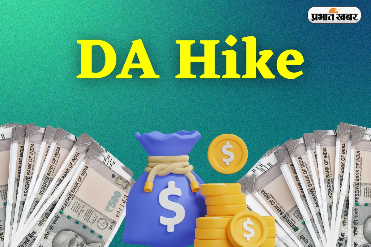 DA Hike