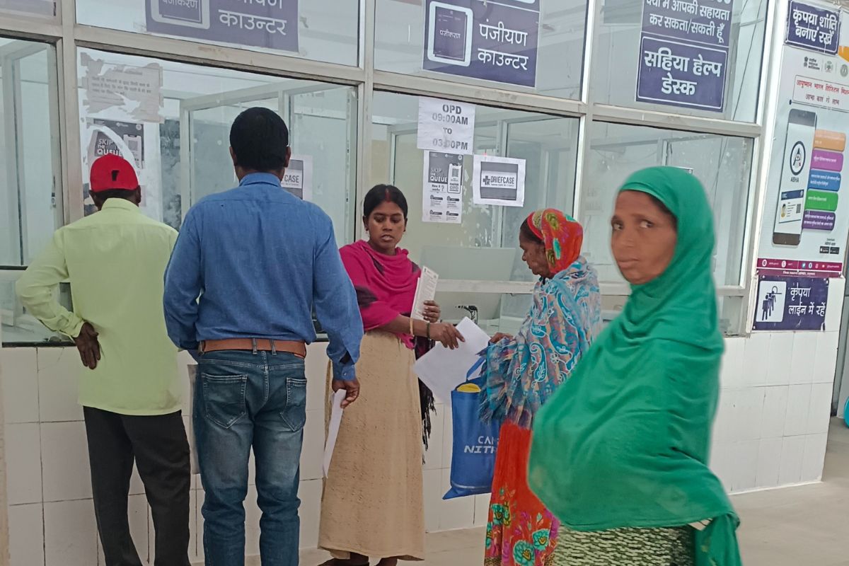 Dhanbad Sadar Hospital