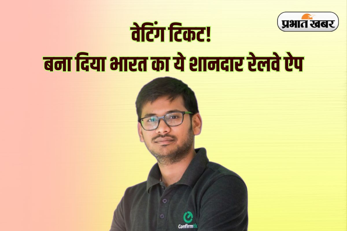 Dinesh Kotha education background in Hindi