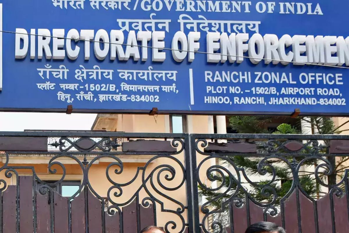 ED Ranchi Office