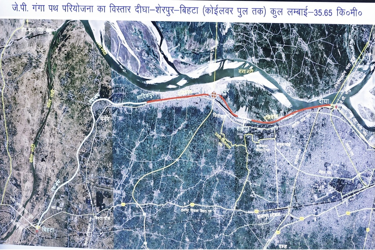Expressway In Bihar