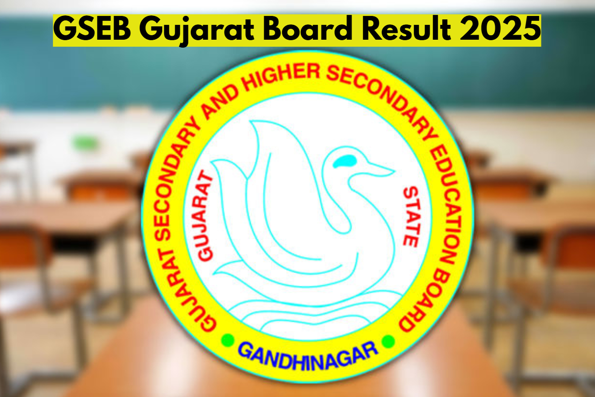 GSEB Gujarat Board Result 2025