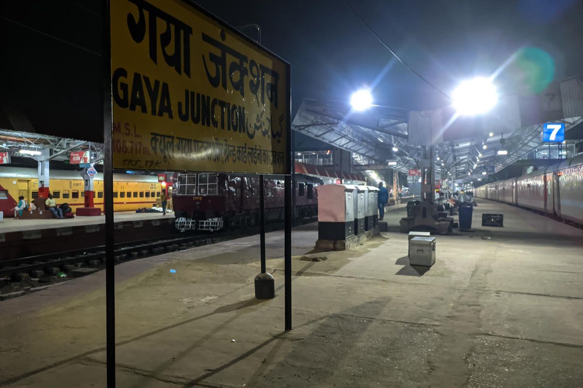 Gaya Junction