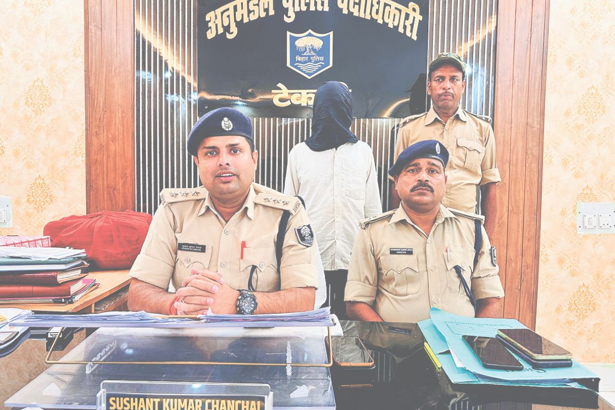 jairam yadav arrested