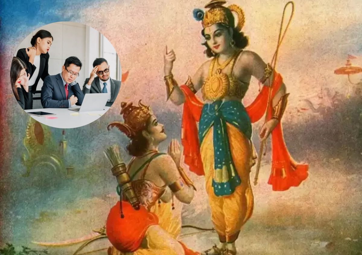 an image