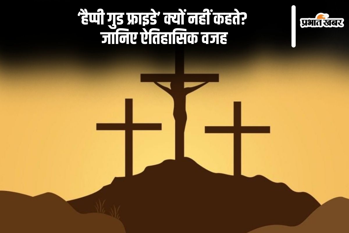 Good Friday 2025 today