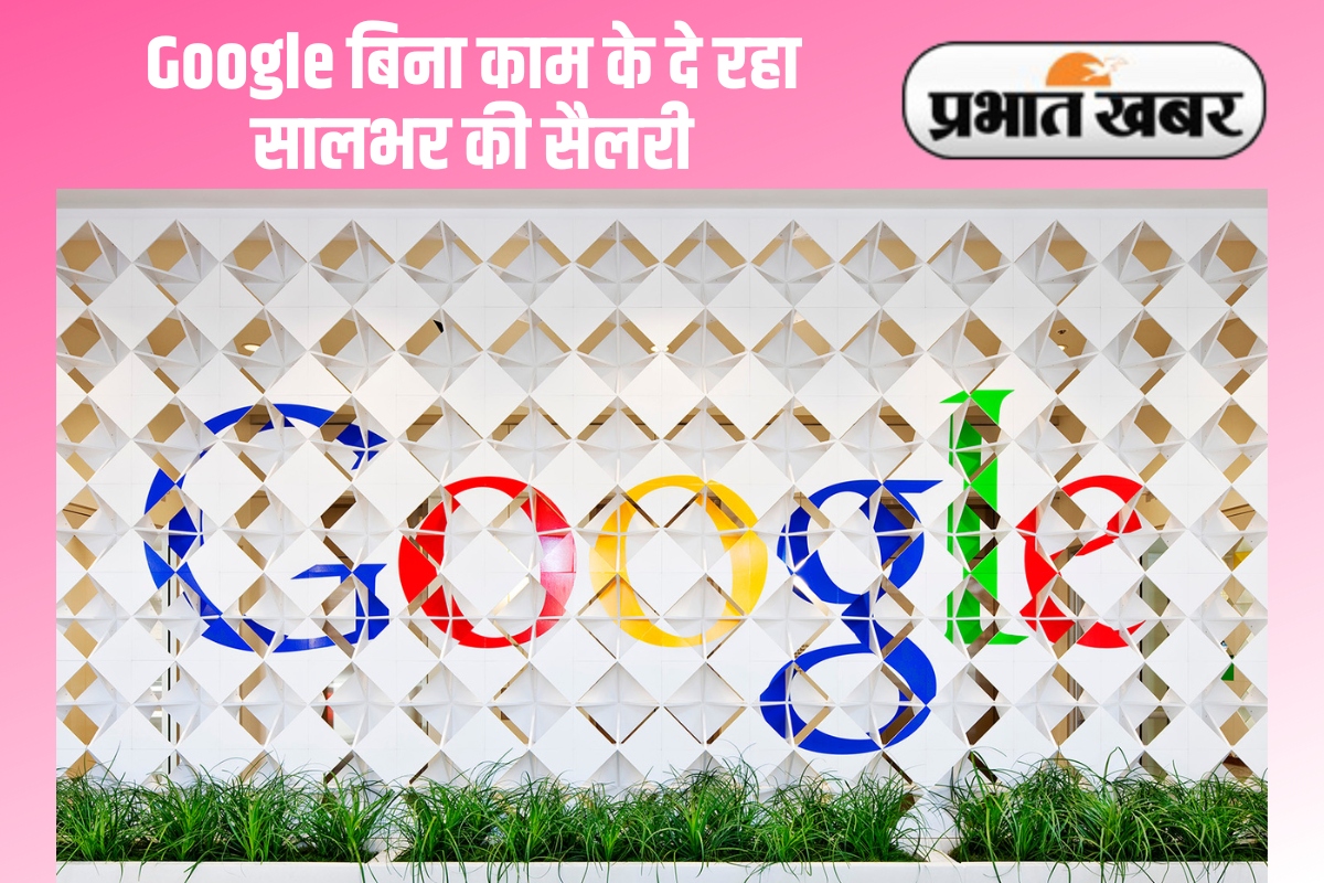 Google News