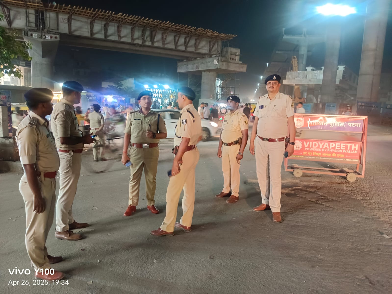 patna police news