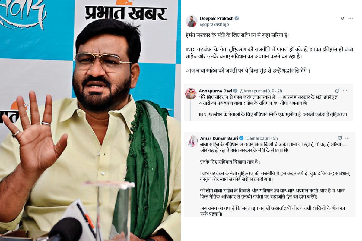 Hafizul Hasan Controversial Statement