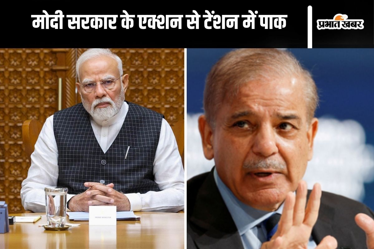India Pakistan Relations