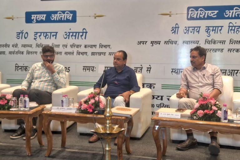 झारखंड में बेस्ट डॉक्टरों की होगी नियुक्ति, RIMS में AI से होगा इलाज, प्राइवेट हॉस्पिटल्स पर क्या बोले मंत्री इरफान अंसारी?