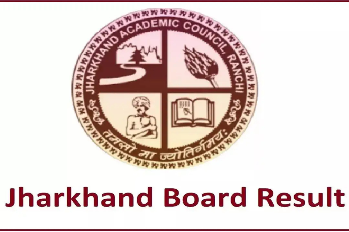JAC 10th Result Date 2025: