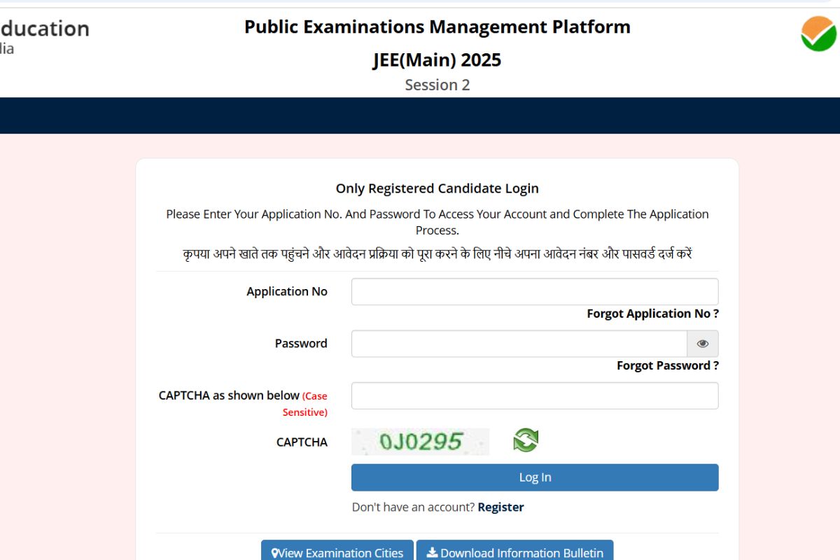 JEE Main Answer Key 2025 OUT