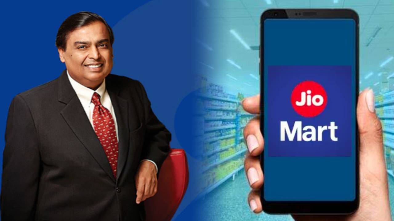 Reliance Jio