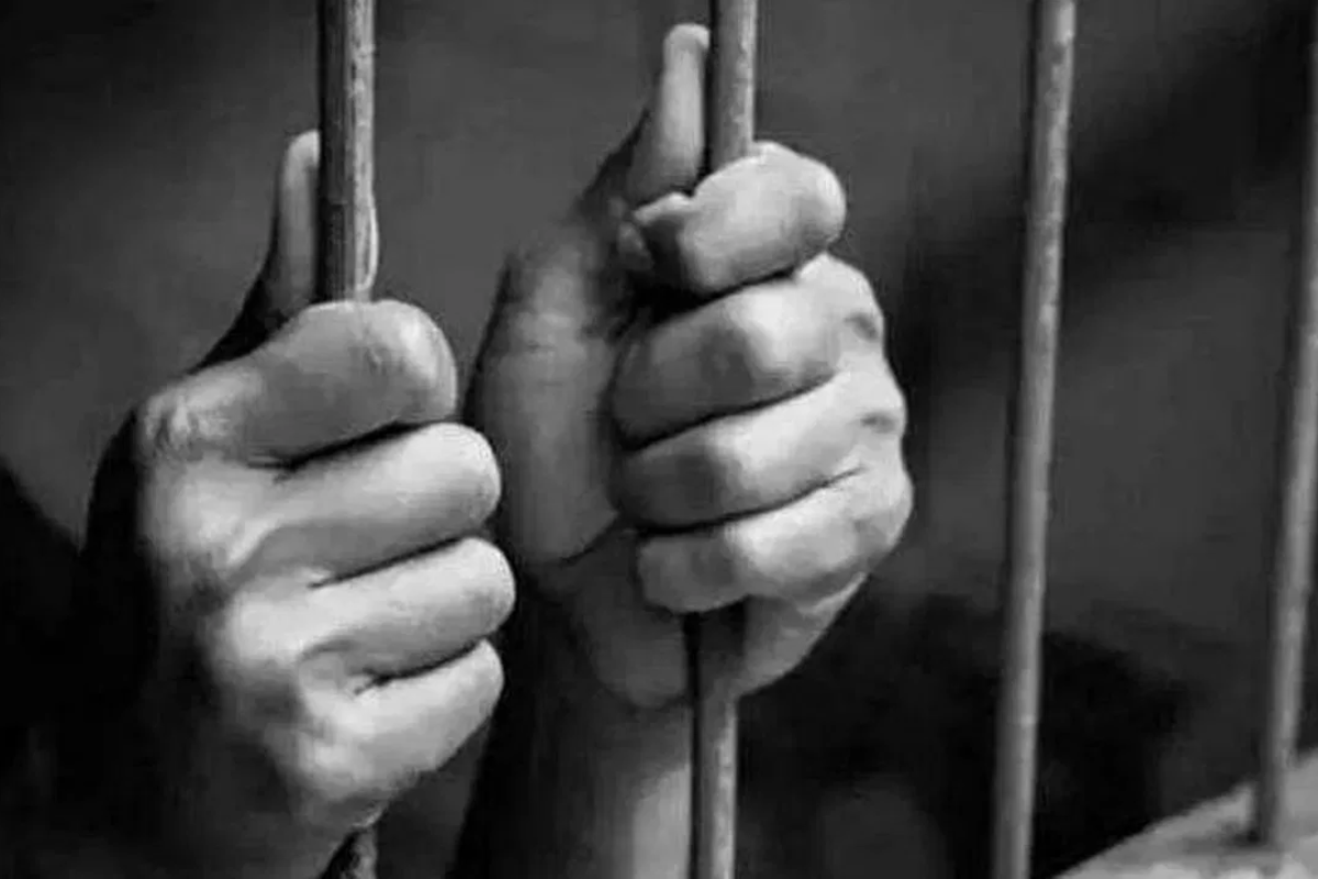 Jail