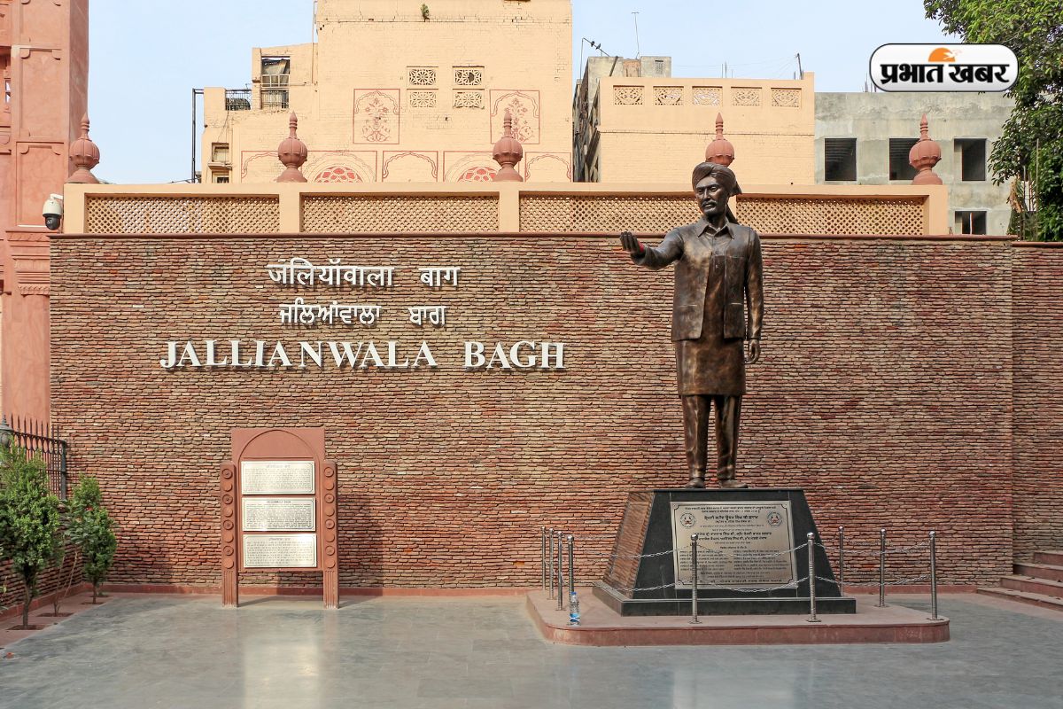 Jallianwala Bagh Massacre