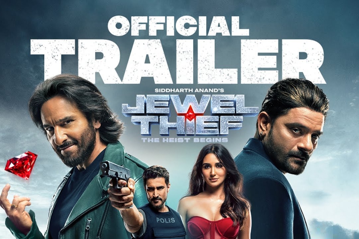 Jewel Thief Trailer