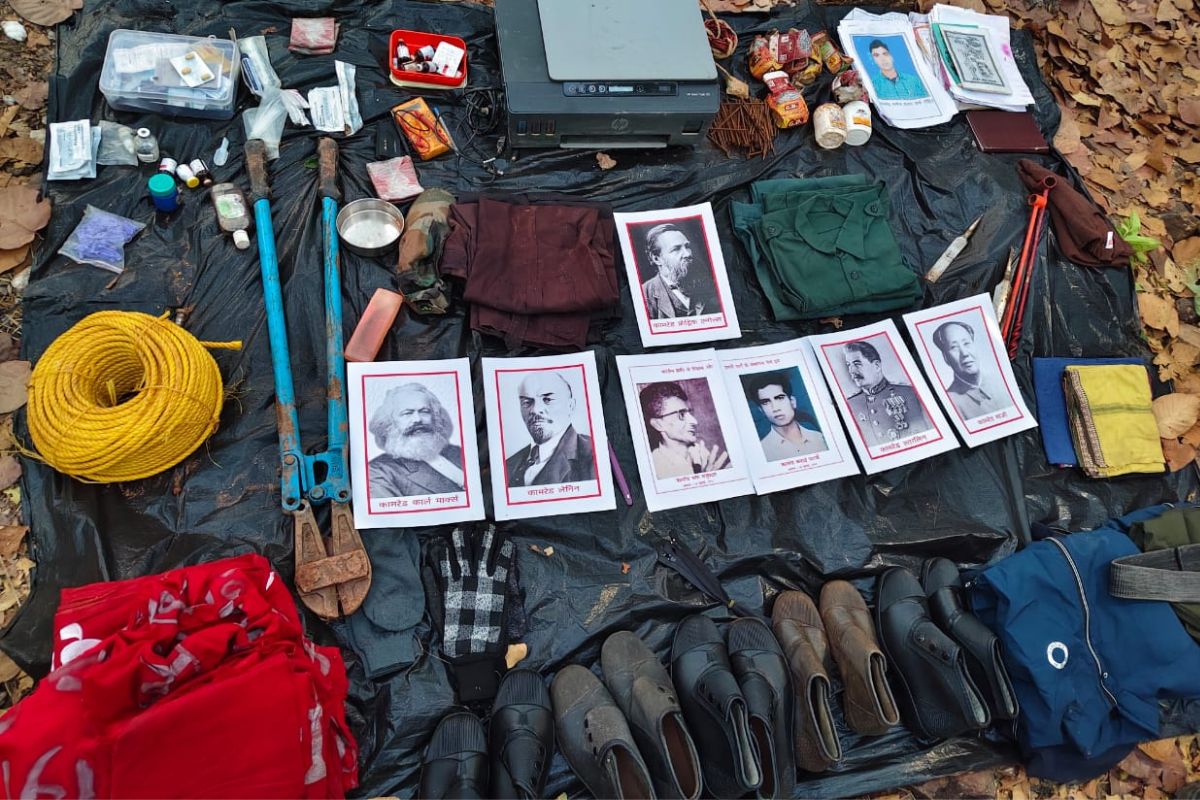 Jharkhand Naxal bunker Items