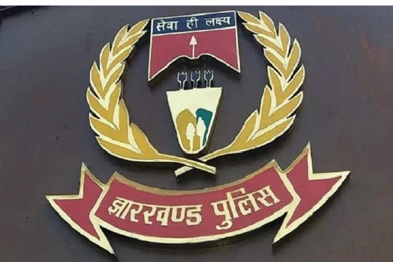 Palamu News: पलामू पुलिस ने हत्या के तीन आरोपियों को किया अरेस्ट, जमीन विवाद में की थी महिला की हत्या
