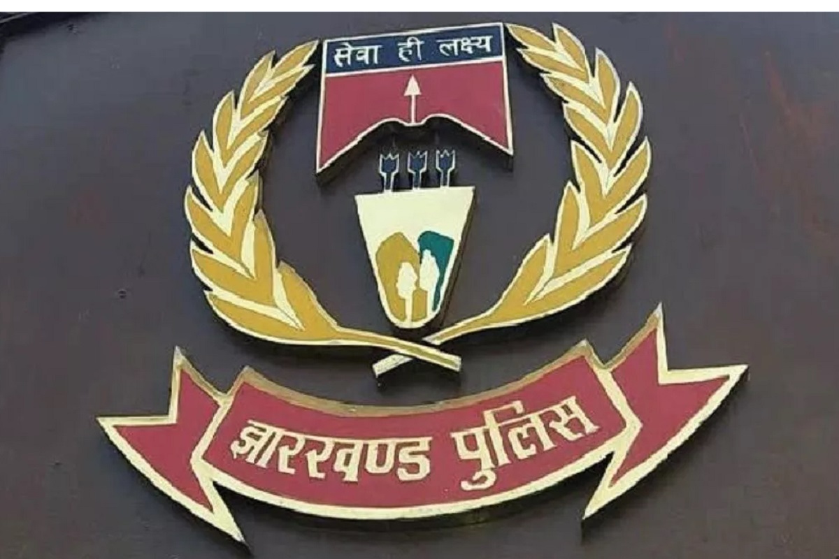 Jharkhand Police