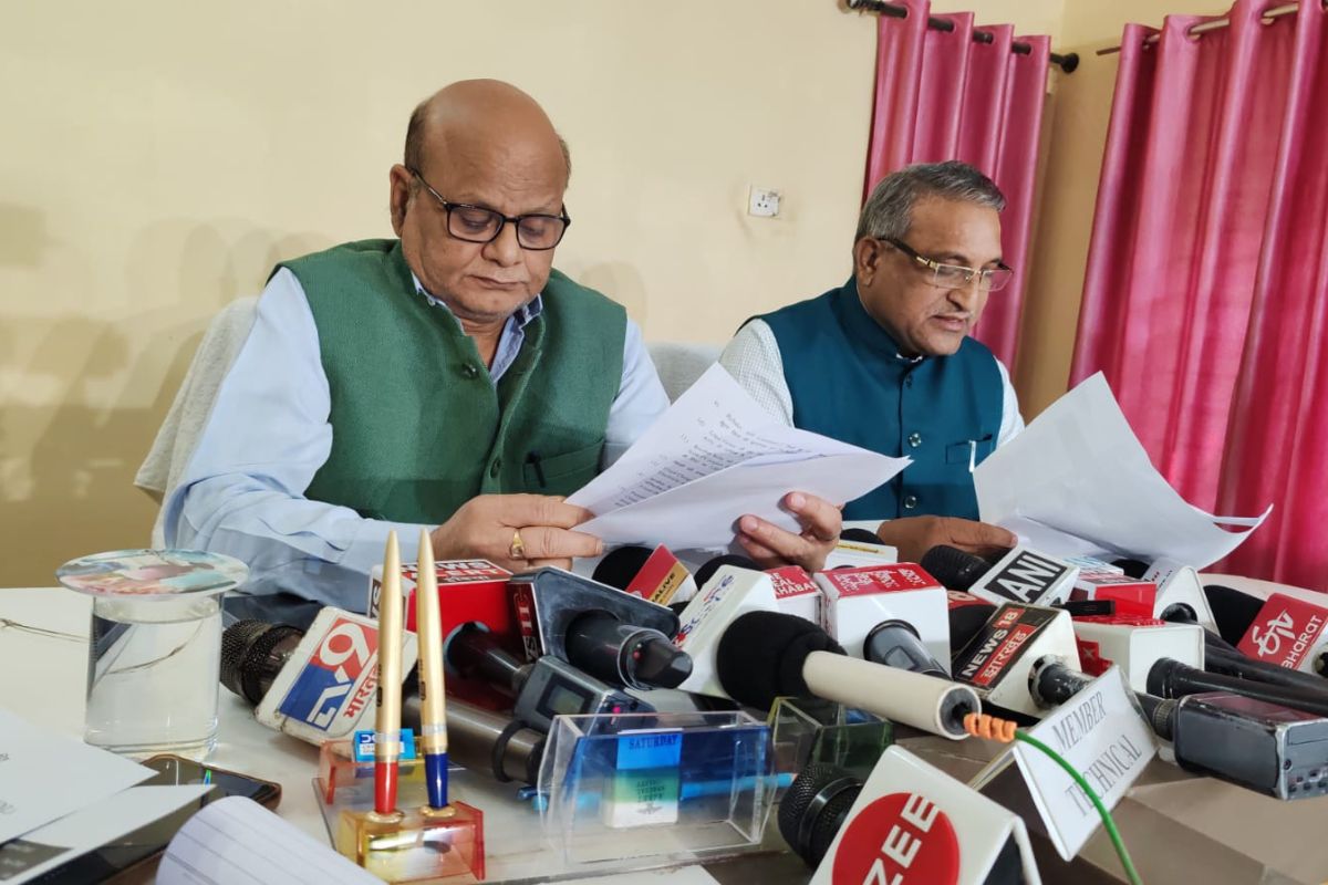 Jharkhand State Electricity Regulatory Commission