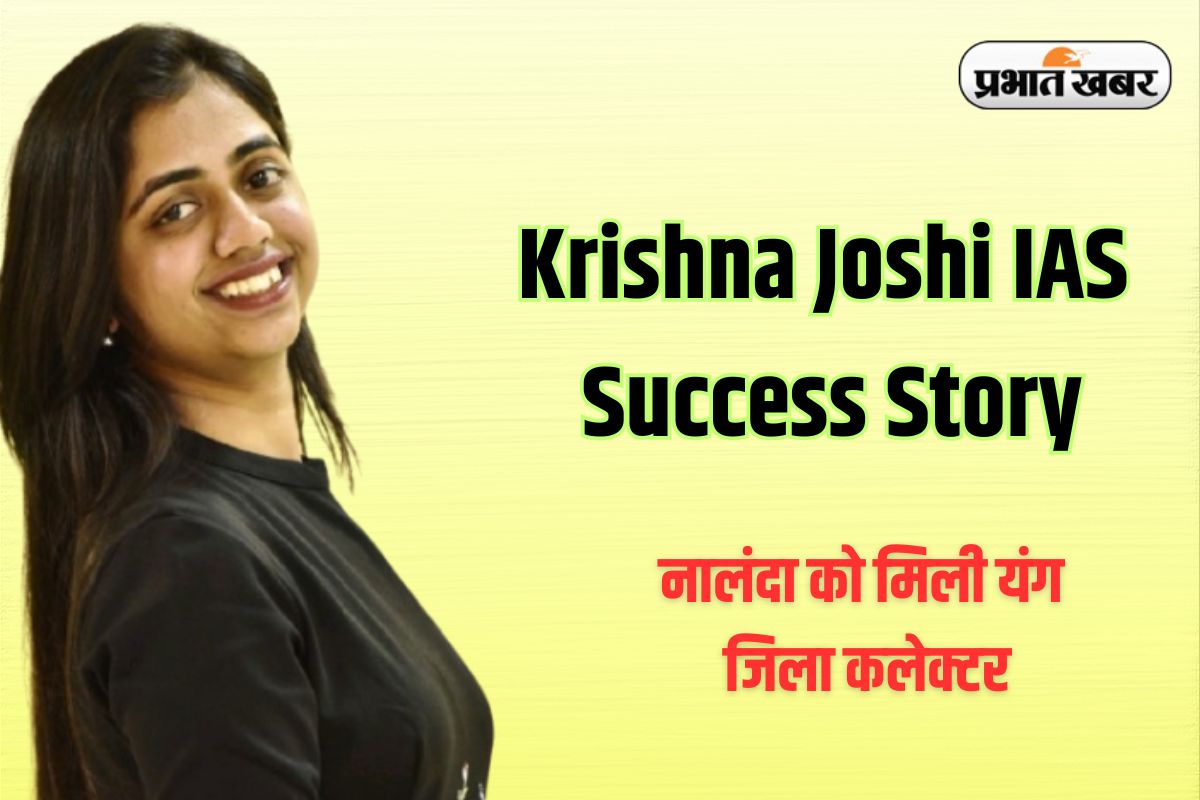 Krishna Joshi IAS Success Story, pic credit: LinkedIn