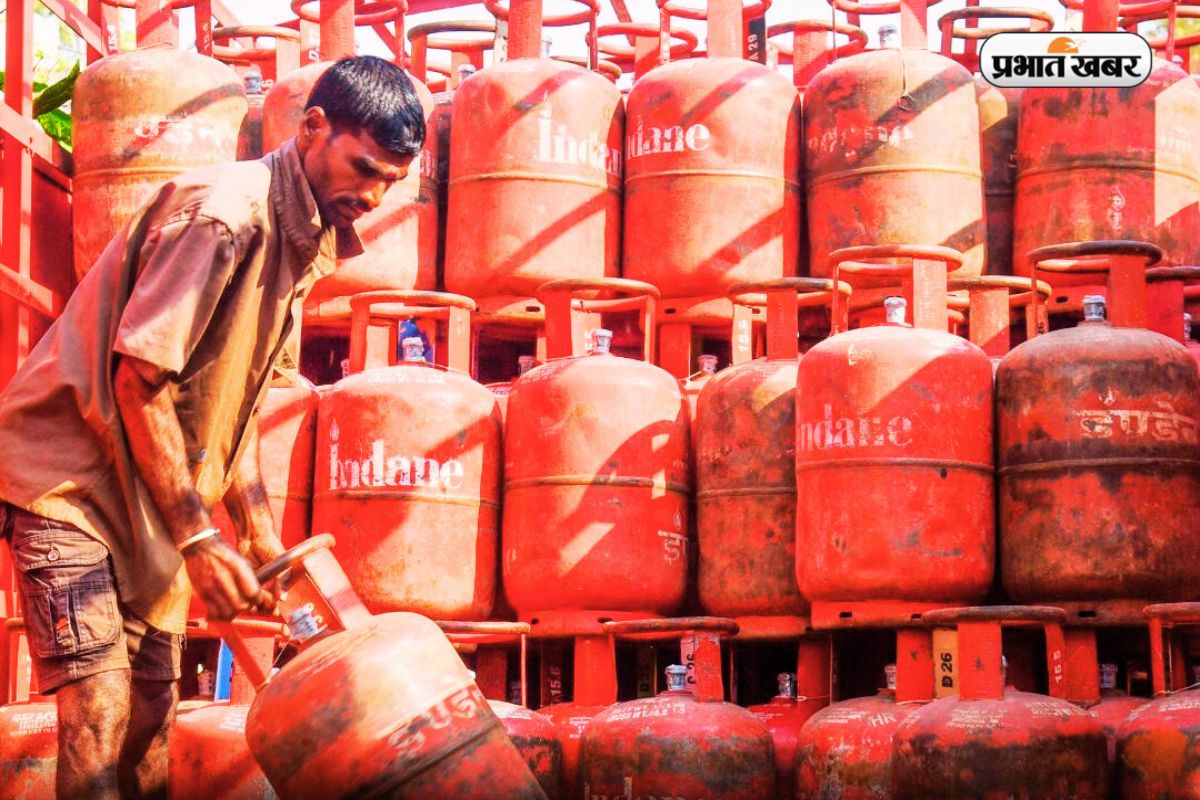 LPG Cylinder Price Today 11 April 2025
