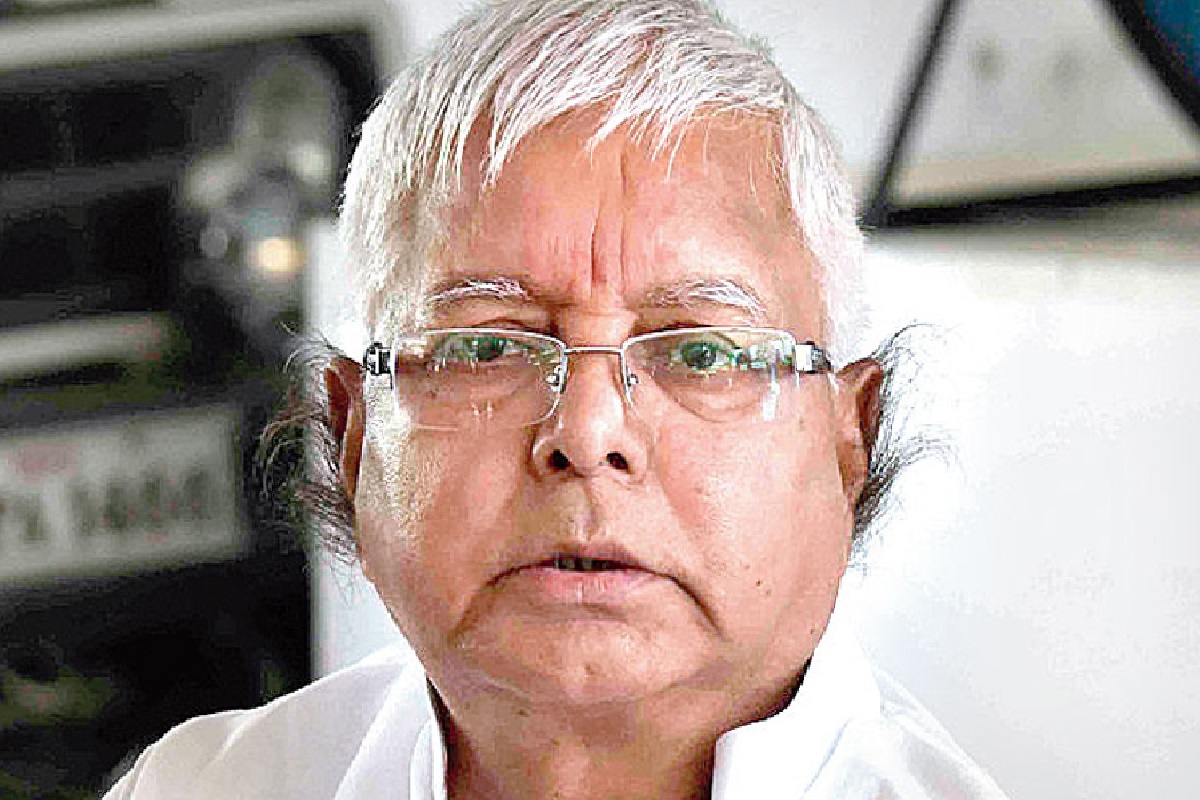 Lalu Prasad Yadav