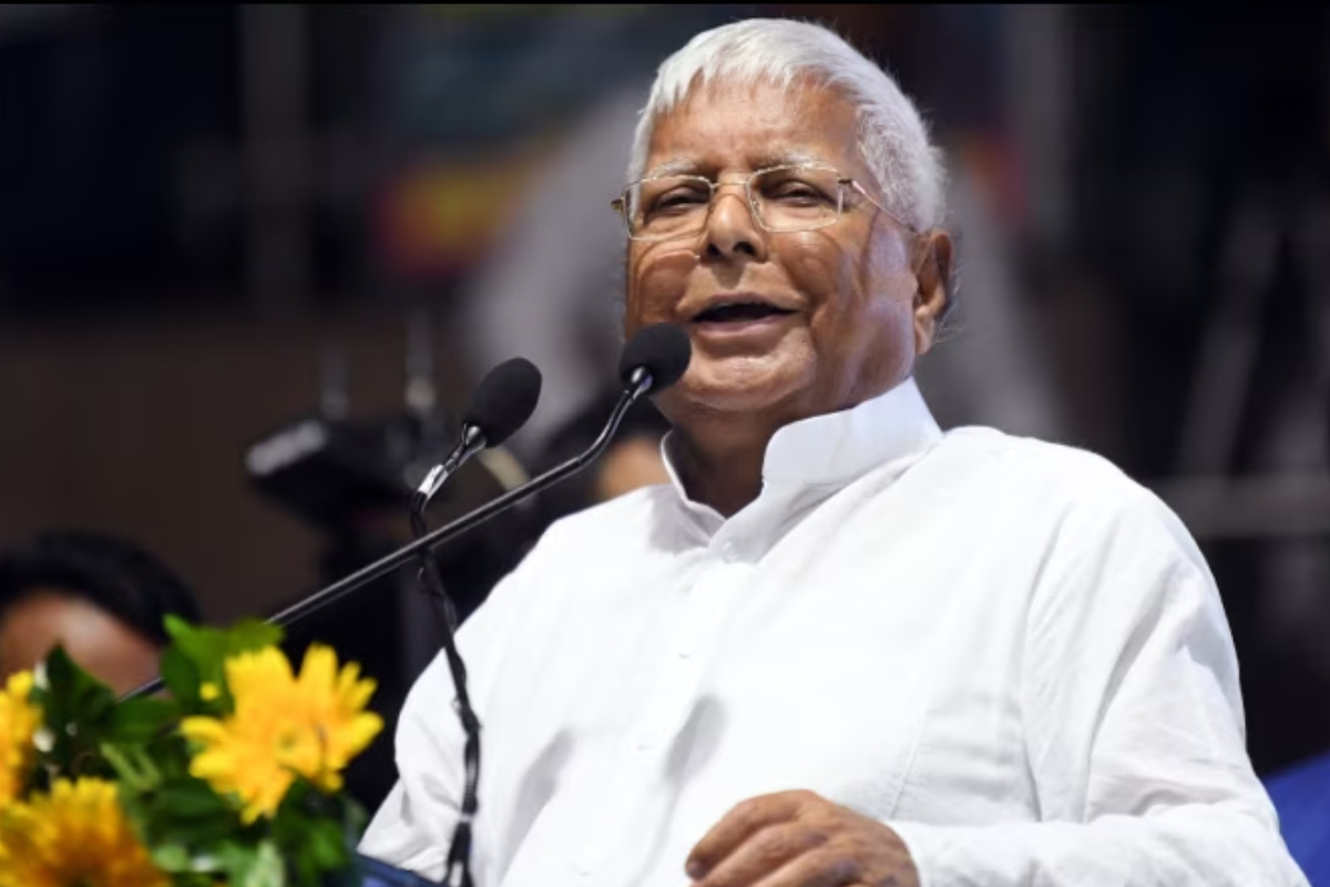 Lalu Yadav Education