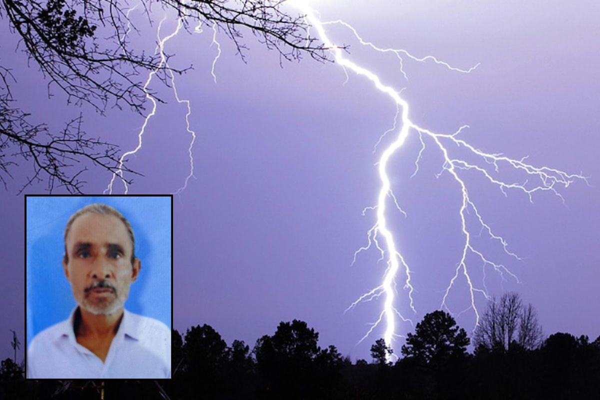 Lightning Strike