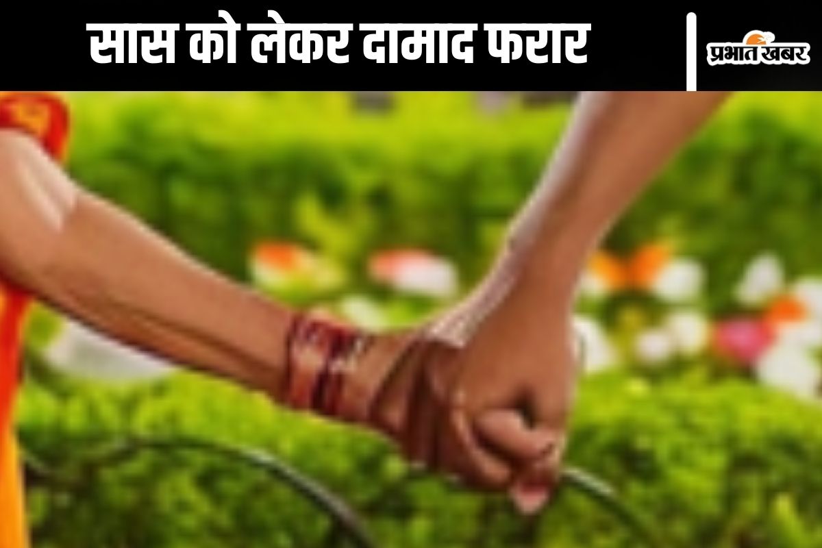 Love Affair Aligarh