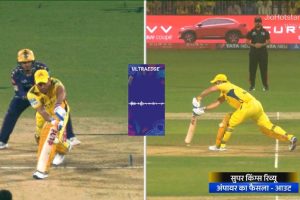 CSK vs KKR IPL 2025: MS Dhoni