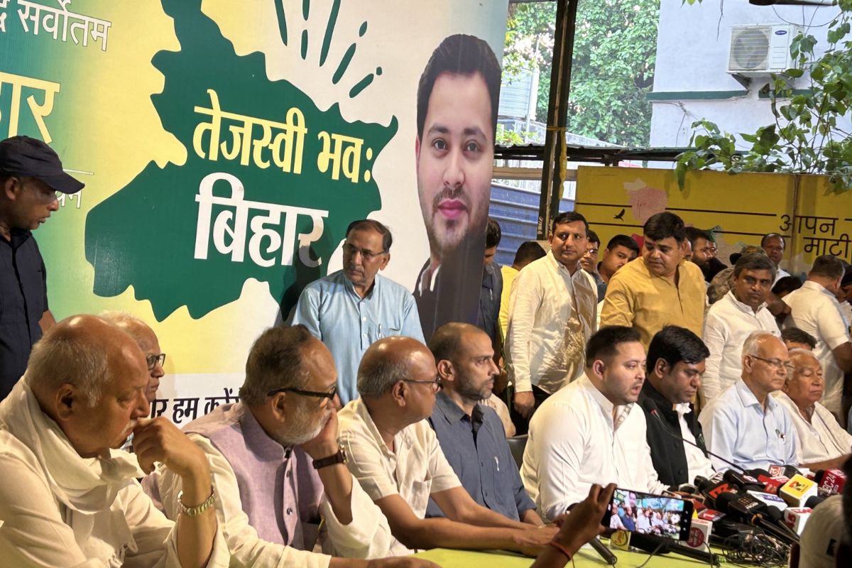Mahagathbandhan Meeting Pic