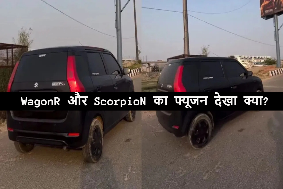 Maruti Suzuki ScorpioN