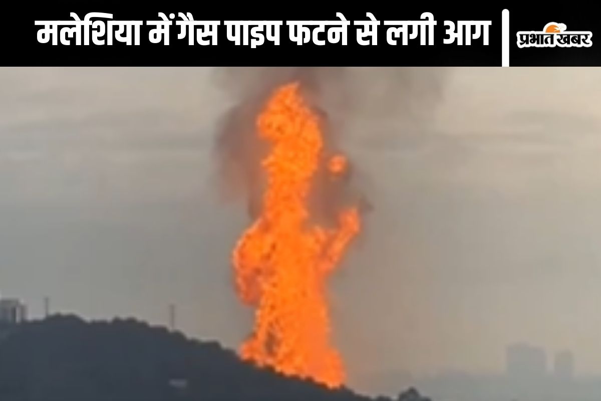Massive gas pipeline fire