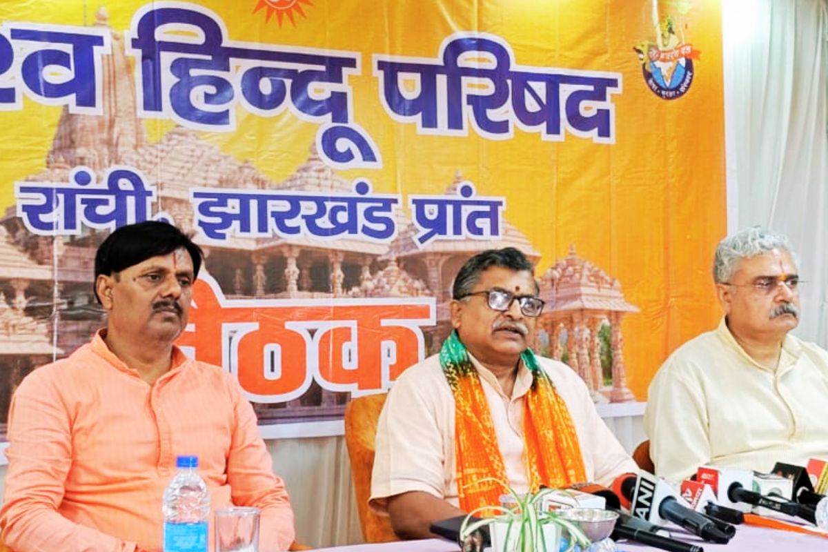 Milind Parande VHP in Ranchi Press Conference