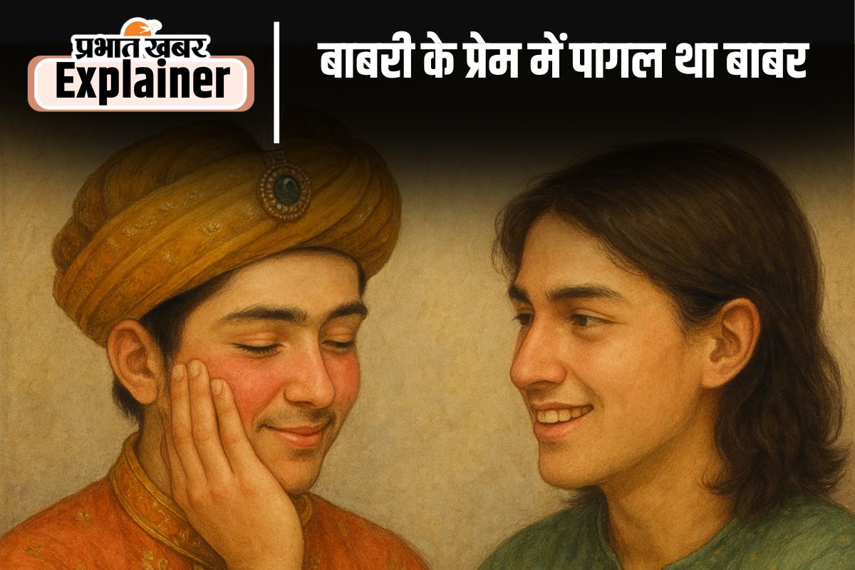 Mughal king Babur