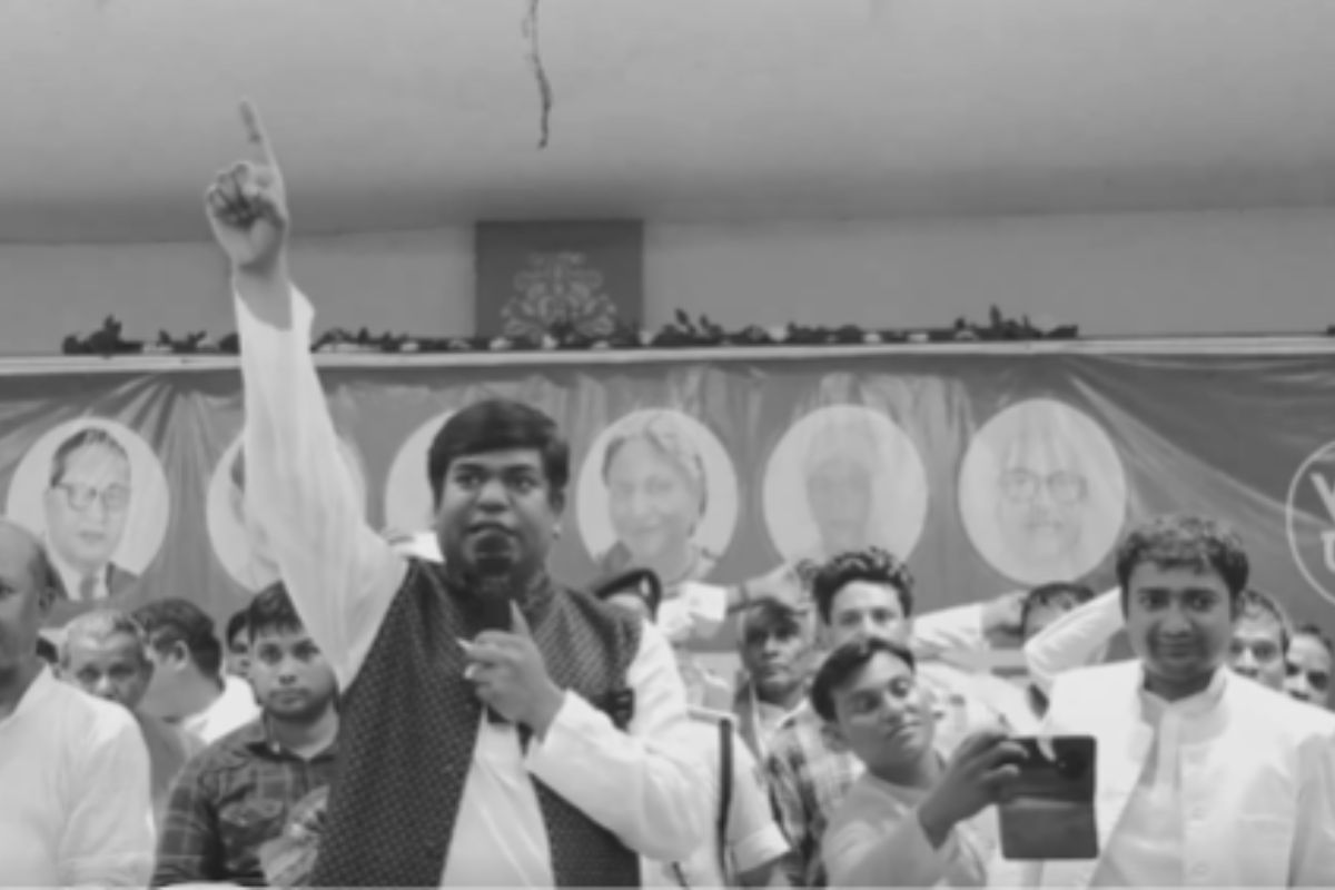 Mukesh Sahani