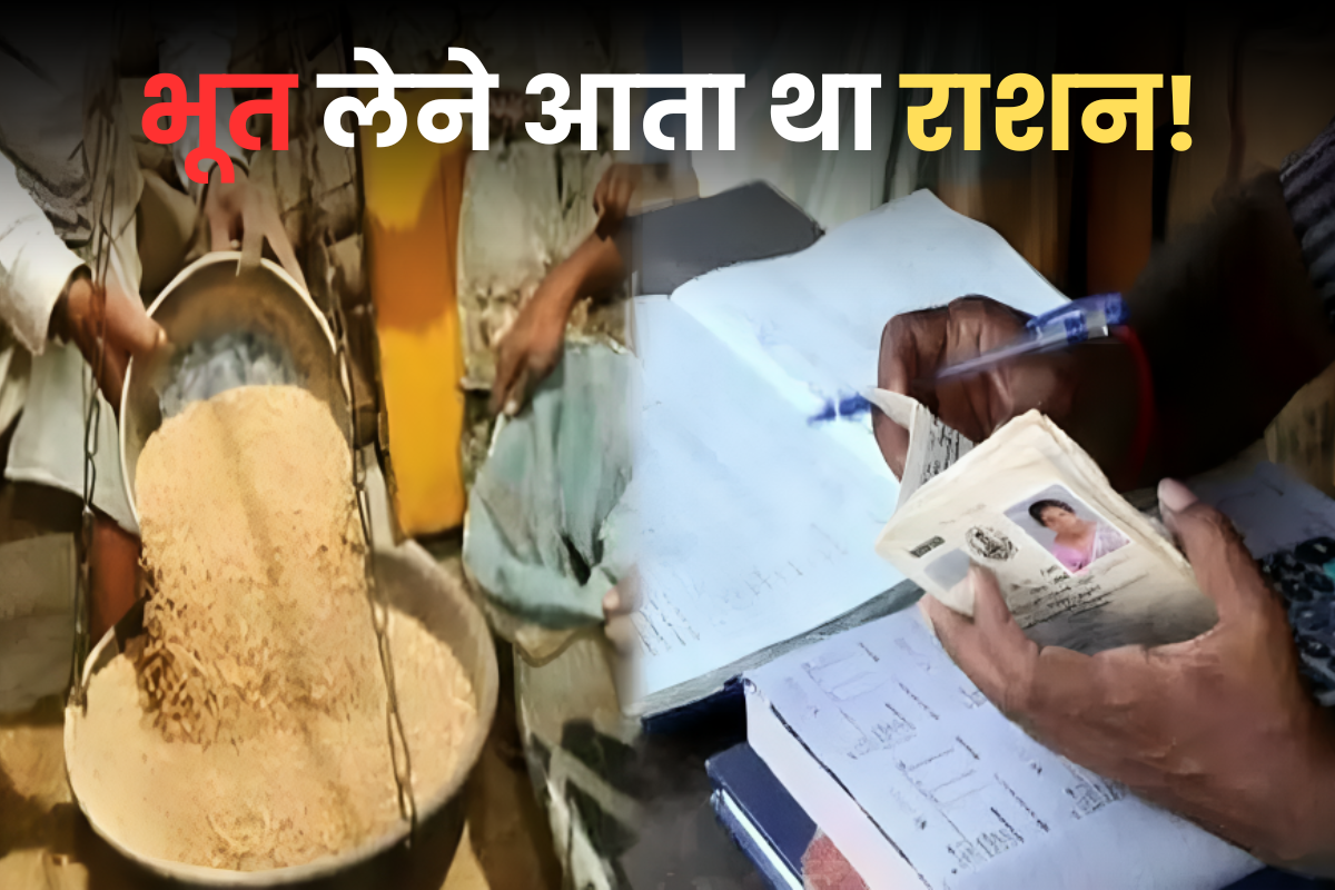 Muzaffarpur news