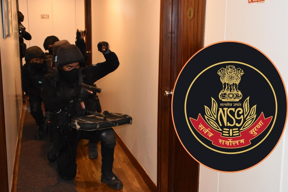 NSG Commando Salary