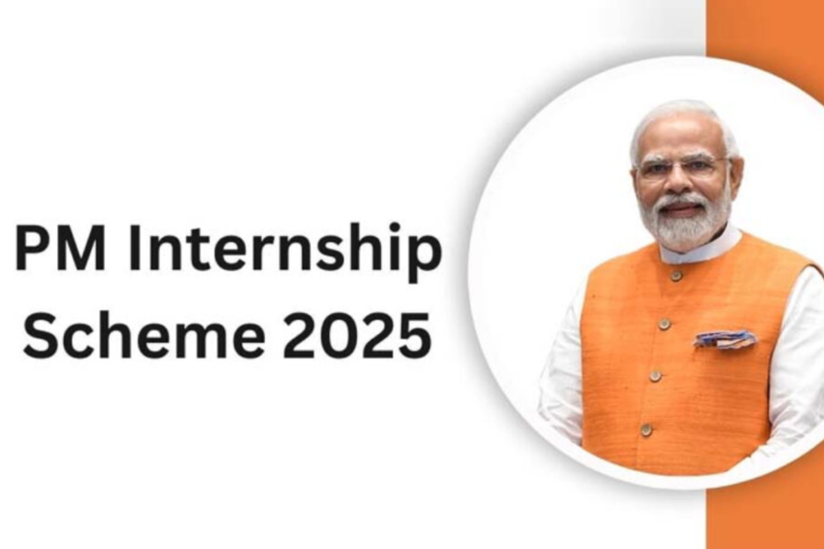 PM Internship Scheme 2025