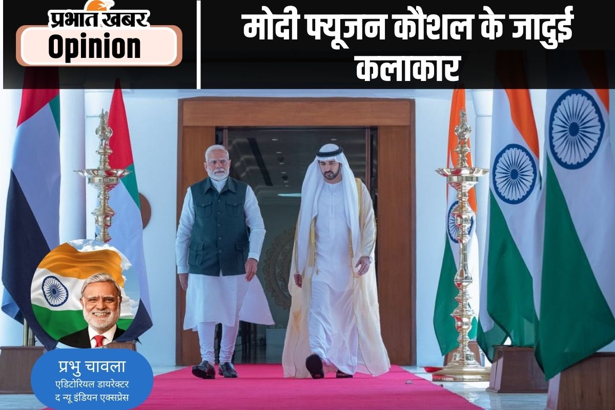PM Modi