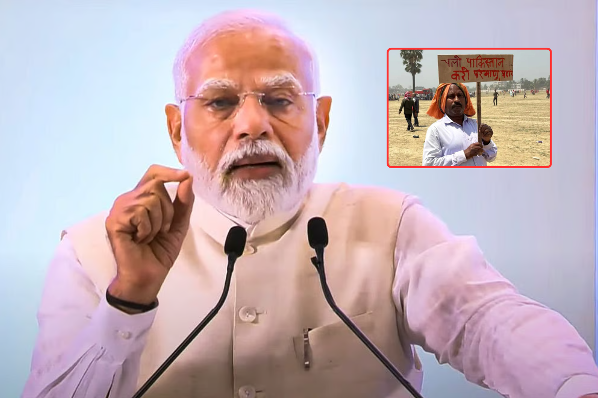 PM Modi Bihar Visits