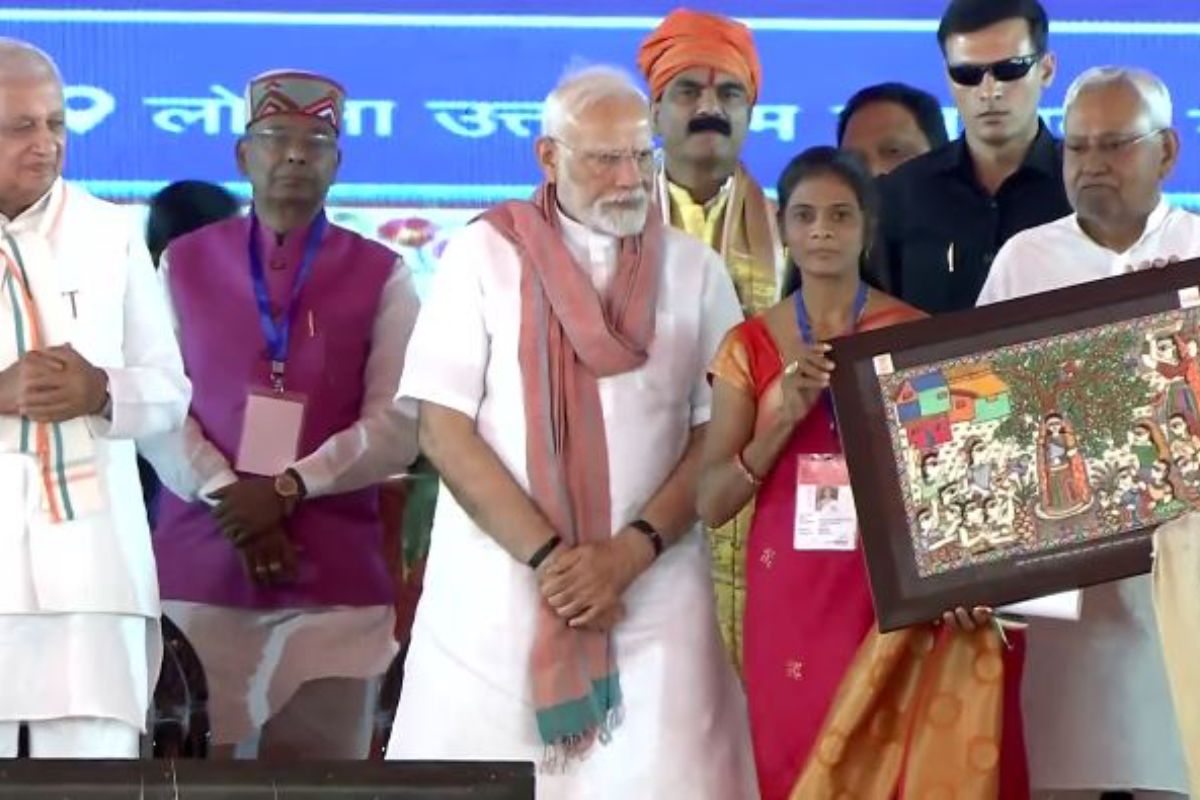 PM Modi Gift